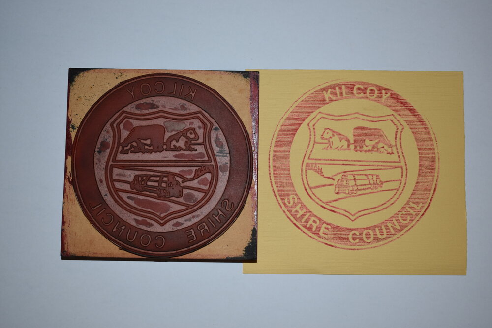 Kilcoy Shire Council stamp