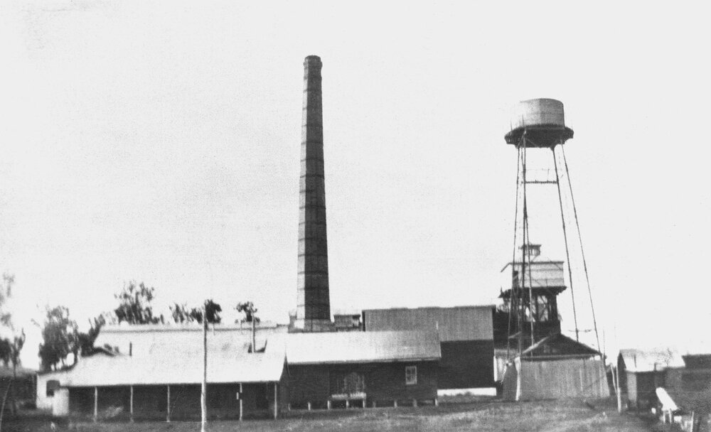 Nestle factory buildings, towers and chimney stack