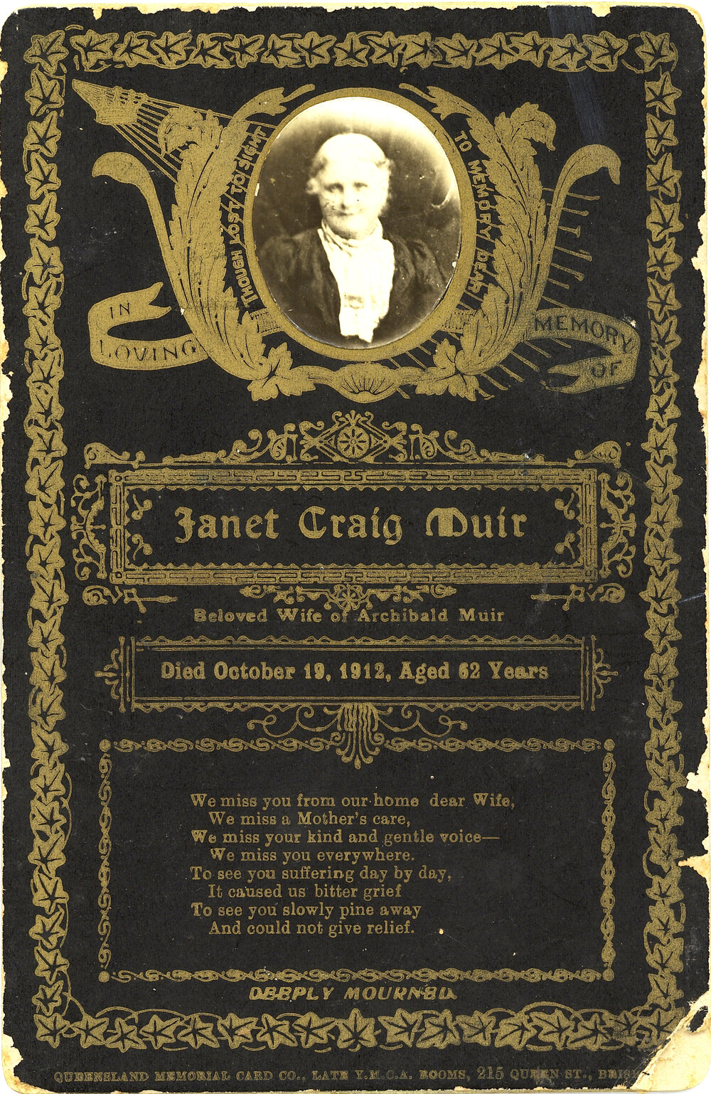 Memorial card for Janet Craig Muir