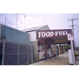 Unidentified commercial building, Esk Shire Region, 2002
