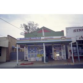 Unidentified building, Esk Shire Region, 2002
