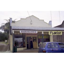 Unidentified building, Esk Shire Region, 2002