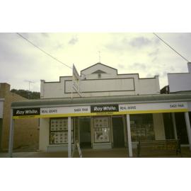 Unidentified building, Toogoolawah, 2002