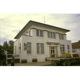 ANZ Bank building, Toogoolawah, 2002