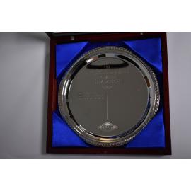 KPC Kilcoy Gift 120 metre champion plaque